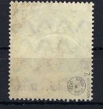 C) DR Mi 134 AF V °, gepr. Weinbuch BPP / Infla Berlin, ME 160€