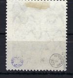 C) DR Mi 137 II ° gep. Bechtold BPP / Infla Berlin, ME 1.000€