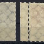 C) DR Mi 233 PF III , 234 PF IV , beide ** gep. Infla Berlin, ME 180€