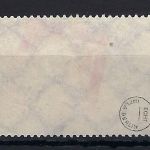 C) DR Mi 246c, 248 b/c, jede Mrke ° u. gep. BPP/Infla Berlin, ME 190€