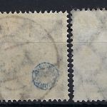 C) DR Mi 258 - 260 ° gep. Weinbuch BPP / Infla Berlin, ME 150€