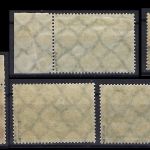 C) DR Mi 364-367 ** inklusive 364 y, gep. Schlegel BPP, ME 500€