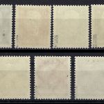 C) DR Jahrgang 1937, Mi 403-409 **, gepr. Schlegel BPP, ME 380€