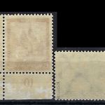 C) DR Mi459-462 **, 461-462 gepr. Schlegel BPP, ME 240