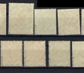 C) DR Zusammenstellung **, Mi 540-555, 5 Sätze, ME 625€