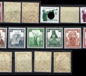 C) DR Zusammenstellung ** aus Mi 580-597, ME 410€