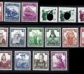 C) DR Zusammenstellung ** aus Mi 580-597, ME 410€