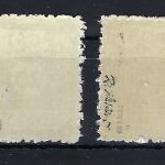 C) Ost Sachsen Mi 48 F ** + 49 F **, beide BPP geprüft, ME 295€