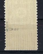 C) Ost Sachsen Mi 45 D II Uu ** gep. Ströh BPP, ME 180€