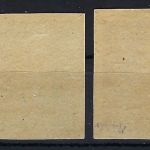 C) Ost Sachsen Mi 64-65 U **, signiert, ME 300€