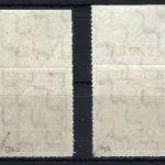 C) West Sachsen Mi 116-119 DX ** Oberrand, einwandfrei, Dr. Jasch BPP