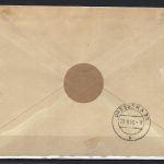 C) SBZ Mi 195 a Einschreiben / MiF Großdeuben n. Dresden