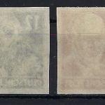 C) SBZ Köpfe I, Mi 216 U ** + 220 U **, ME 180€