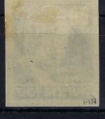 C) SBZ Köpfe I, 10 Werte mit Verzähnung / Ungezähnt **/*, Mängel