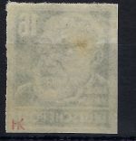 C) SBZ Köpfe I, 10 Werte mit Verzähnung / Ungezähnt **/*, Mängel