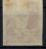 C) SBZ Köpfe I, 10 Werte mit Verzähnung / Ungezähnt **/*, Mängel