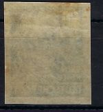 C) SBZ Köpfe I, 10 Werte mit Verzähnung / Ungezähnt **/*, Mängel