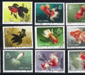 VR China 1960, Mi 534 - 545 ° mit Gummierung, Goldfische