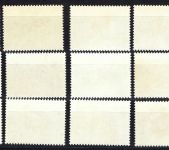 VR China 1960, Mi 534 - 545 ° mit Gummierung, Goldfische