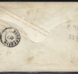 Baden Nachnahme-Ganzsache 3 Kr.+Mi 17 Lörrach ü. Schopfheim n. Hausen