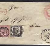 Baden GA-U 3 Kr. zus. Mi 17+18 Paar, Charge/Einschreiben aus Offenburg