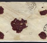 Baden GA-U 3 Kr. zus. Mi 17+18 Paar, Charge/Einschreiben aus Offenburg