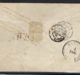 Baden GA-U 3 Kr. + Mi 18 (2) Auslandsbrief Lörrach n. Paris