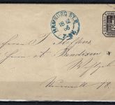 Hamburg GA-U 1 mit blauem K2 Hamburg und Rücks. 2. St. P. A. 17/12