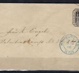 Hamburg GA-U 1 mit blauem K2 Hamburg und Rücks. 2. St. P. A. 11/12