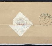 Hannover Mi 2b (2) Vollrand, MeF mit blauem K2 Syke nach Harpstedt