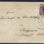 Hannover Mi 3a EF mit blauem K2 Leer nach Ovelgönne