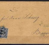 Hannover Mi 11 EF mit blauem K2 Bremen n. Braunschweig