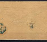 Hannover Mi 11 EF mit blauem K2 Bremen n. Braunschweig