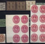 Braunschweig Partie Mi ex 5 - 20 **/*/(*) ME 1.583€