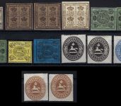 Braunschweig Partie Mi ex 5 - 20 **/*/(*) ME 1.583€