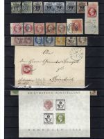 Hannover Lot von 34 Werten, 1 Brief und Ausstellungsblatt, ME 2.806€