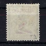 Helgoland Mi 19 Ac * mit Falzspur und Gummi