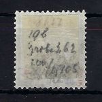 Helgoland Mi 19 ° sig. grobe, ME 280€