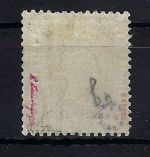 Helgoland Mi 6 ° mehrfach signiert / geprügt, ME 200€