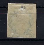 Preußen Mi 5 a * Falzrest und Originalgummi, sig. G. Bühler, ME 150€