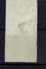 Sachsen Mi 2 ° senk. Paar, Mängel