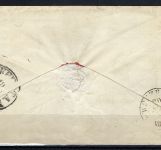 Württemberg Mi 8 EF befördert von Nagold nach Würzburg, ME 400€