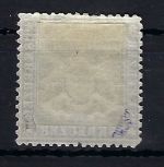 Württemberg Mi 20y* mit Falz+Gummi, sign. in guter Qualität, ME 3.800€