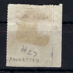 Hannover Mi 23y ° Eckrand UL mit RZ 12