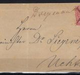 Hannover Nachverwendung auf NDP Diepenau handschriftlich und Federzug