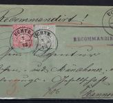 Hannover Nachverwendung auf NDP K2 Uchte und L1 Racommandirt