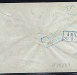 Preußen Ra3 Hannover 31.3 Emden, Aufgabe in Neermoor ü..............