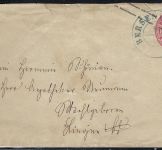 Preußen GAA 15 mit blauem K2 Bersenbrück nach Lingen