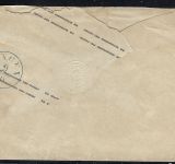 Preußen GAA 15 mit blauem K2 Bersenbrück nach Lingen