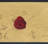 Preußen Mi 18 Paar MeF mit Ra3 Brieg, Einschreiben nach Krotschin